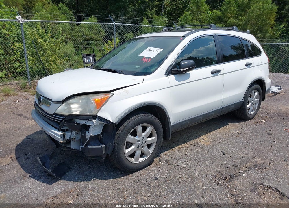 2007 HONDA CR-V VIN: JHLRE48527C041399