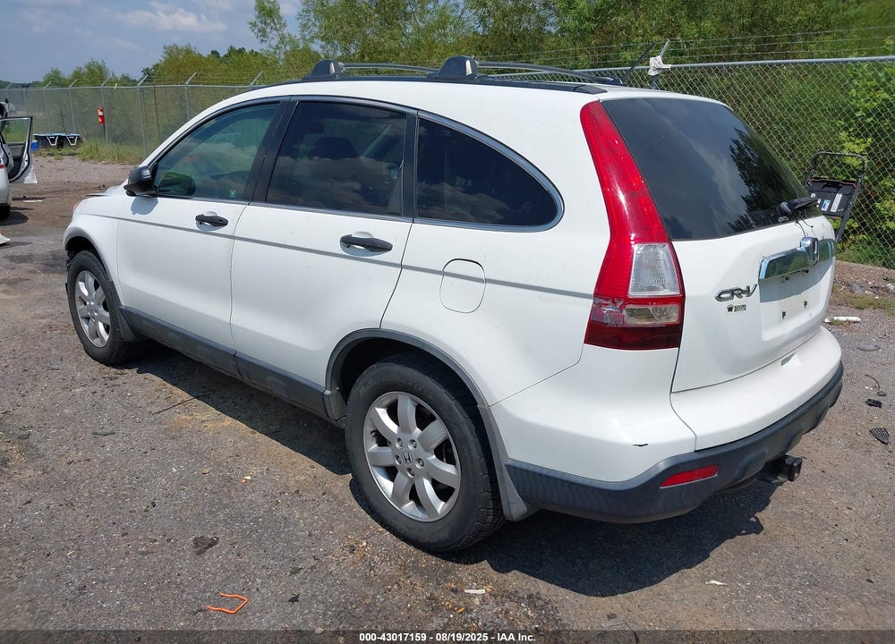 2007 HONDA CR-V VIN: JHLRE48527C041399