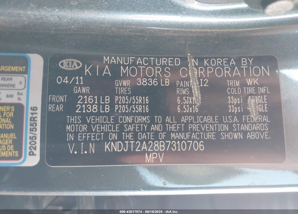 2011 KIA SOUL VIN: KNDJT2A28B7310706