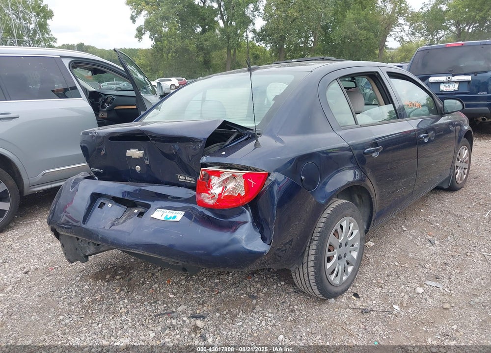 2010 CHEVROLET COBALT VIN: 1G1AB5F54A7174251
