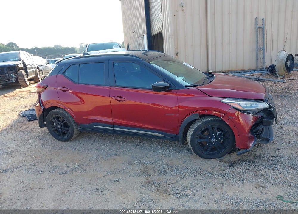 2024 NISSAN KICKS VIN: 3N1CP5DV4RL471888