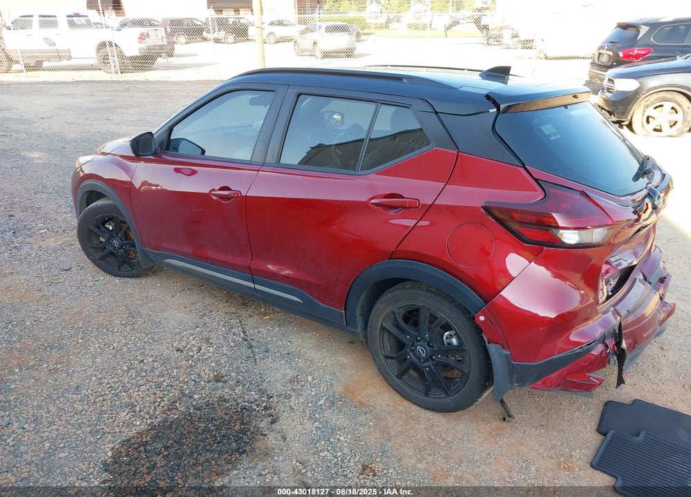 2024 NISSAN KICKS VIN: 3N1CP5DV4RL471888