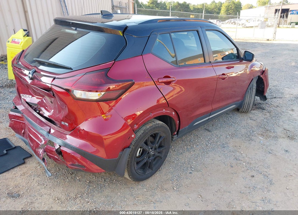 2024 NISSAN KICKS VIN: 3N1CP5DV4RL471888