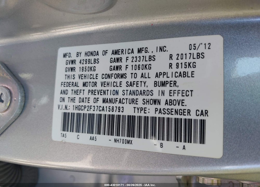 2012 HONDA ACCORD VIN: 1HGCP2F37CA158793