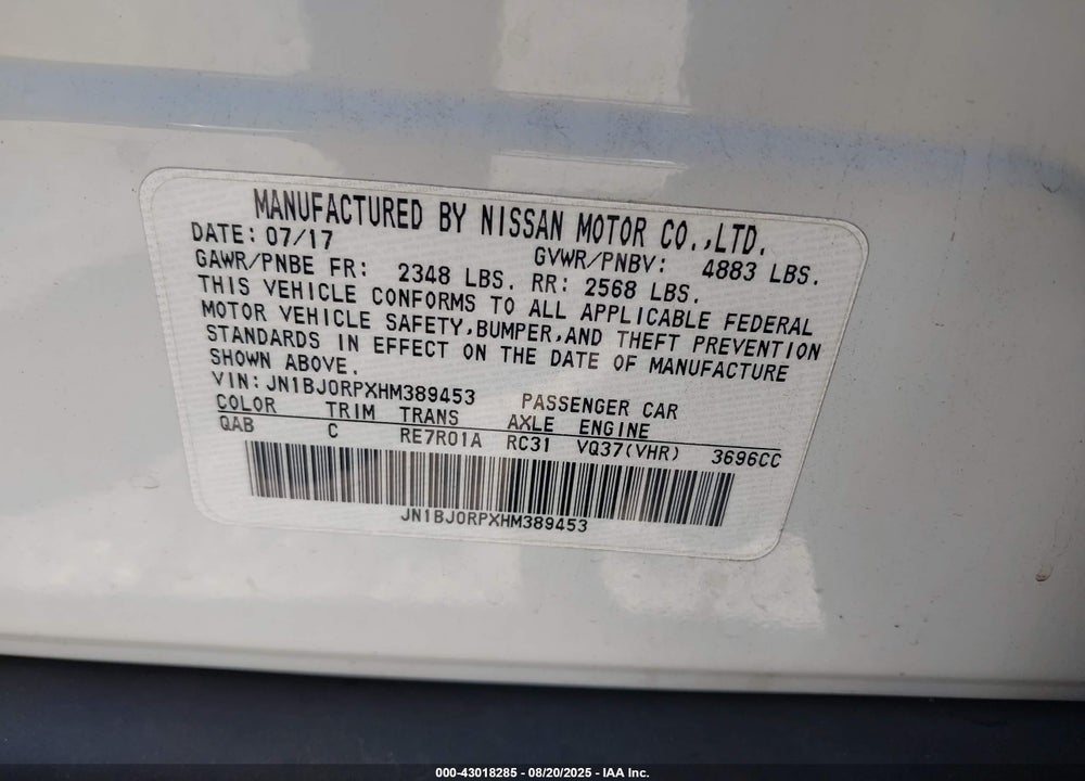 2017 INFINITI QX50 VIN: JN1BJ0RPXHM389453