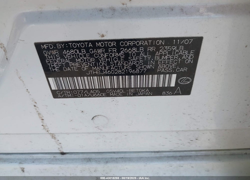 2008 LEXUS ES 350 VIN: JTHBJ46G282196877