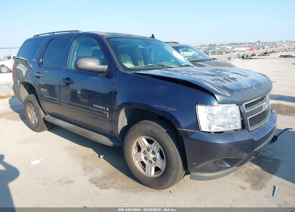 2007 CHEVROLET TAHOE LS VIN: 1GNFC13C57R352128