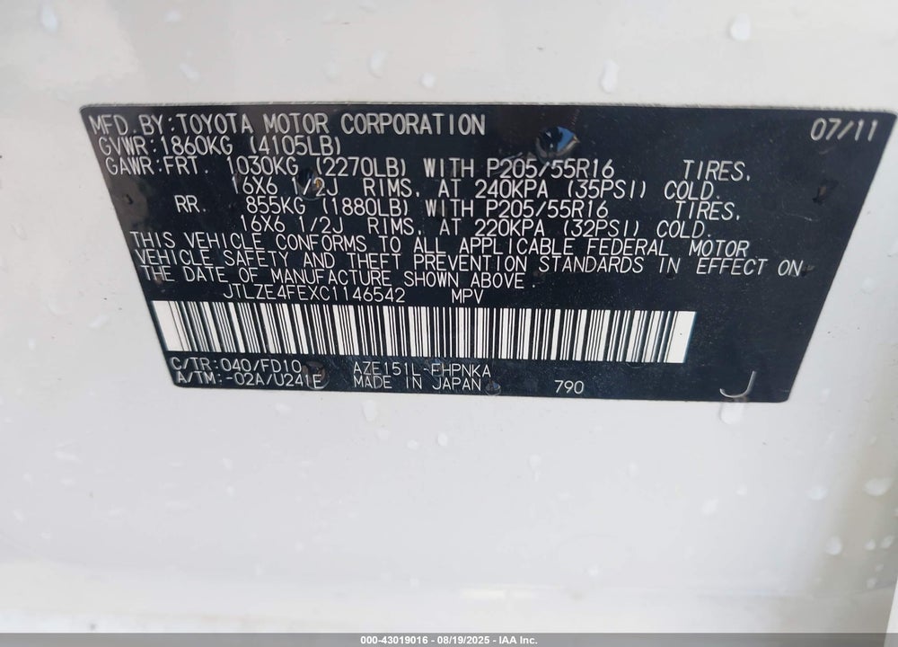 2012 SCION XB VIN: JTLZE4FEXC1146542