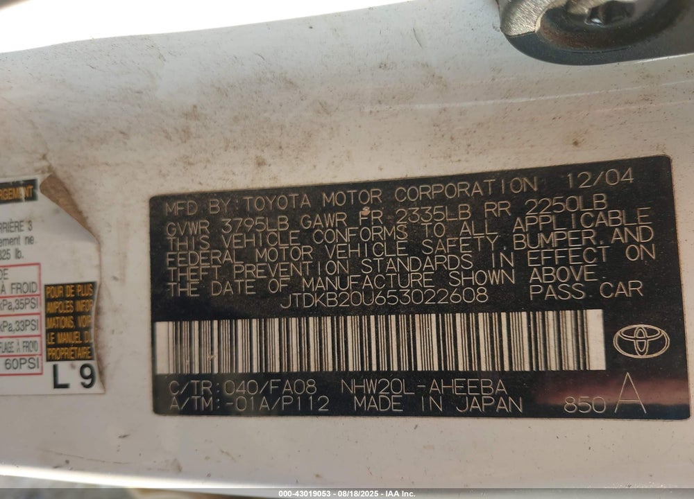 2005 TOYOTA PRIUS VIN: JTDKB20U653022608