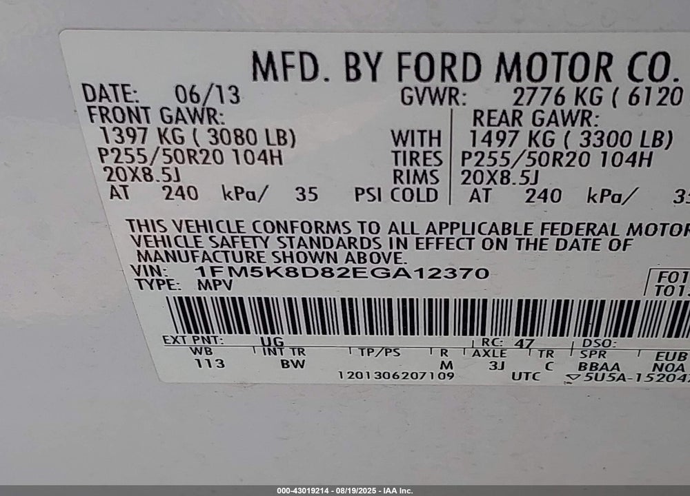 2014 FORD EXPLORER XLT VIN: 1FM5K8D82EGA12370