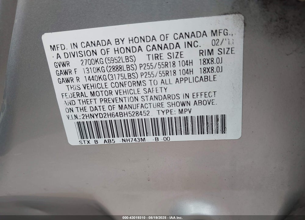 2011 ACURA MDX TECHNOLOGY PACKAGE VIN: 2HNYD2H64BH528452