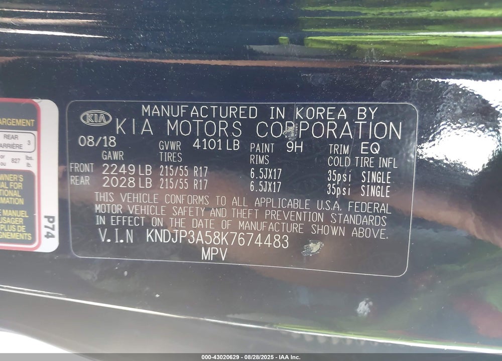 2019 KIA SOUL VIN: KNDJP3A58K7674483