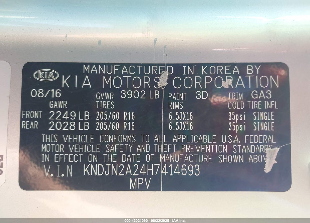 2017 KIA SOUL VIN: KNDJN2A24H7414693