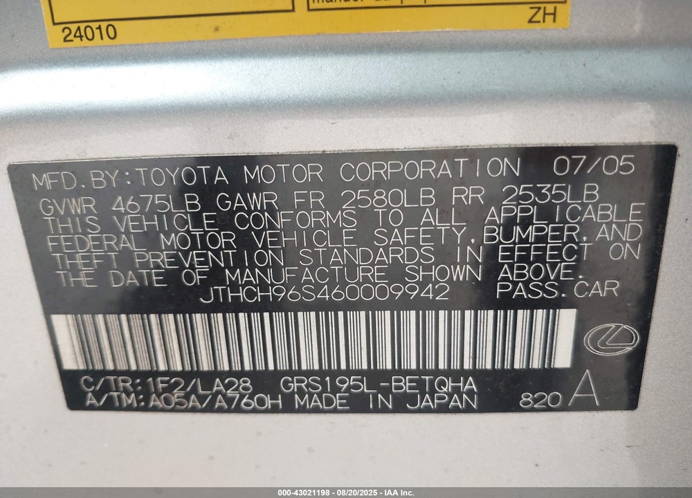 2006 LEXUS GS 300 VIN: JTHCH96S460009942
