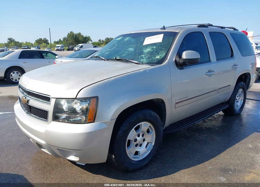 2007 CHEVROLET TAHOE VIN: 1GNFC13J37R308904
