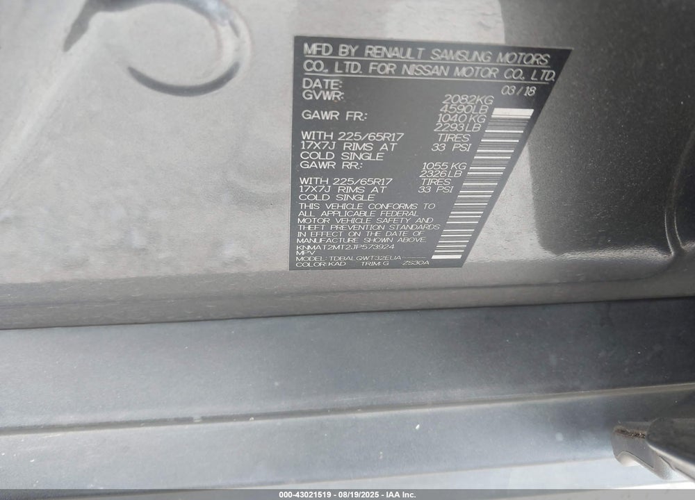 2018 NISSAN ROGUE VIN: KNMAT2MT2JP573924