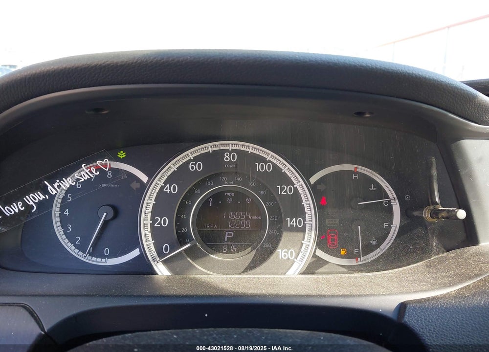 2014 HONDA ACCORD VIN: 1HGCR2F86EA076448