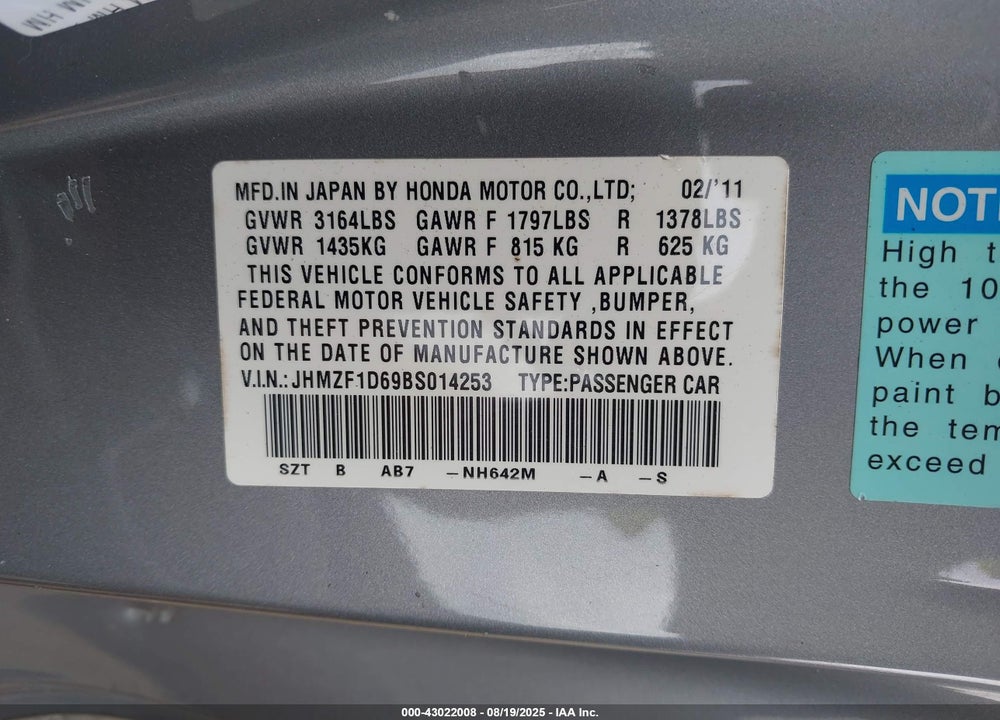 2011 HONDA CR-Z VIN: JHMZF1D69BS014253