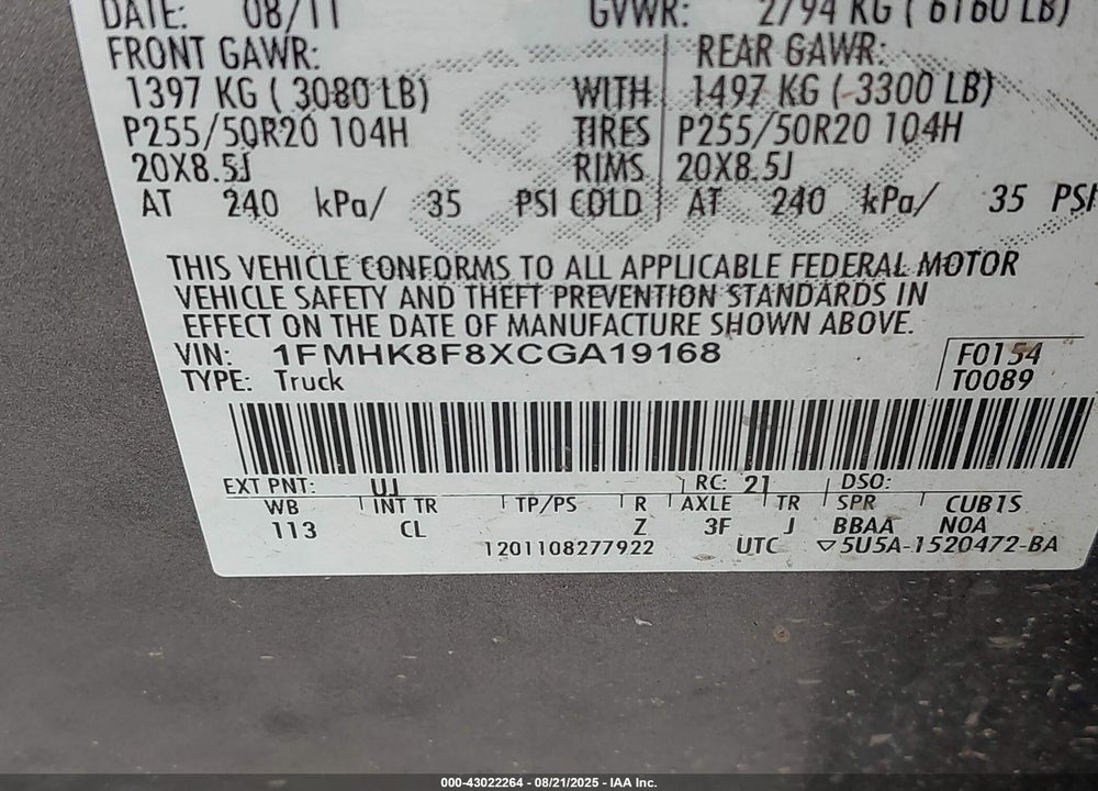 2012 FORD EXPLORER VIN: 1FMHK8F8XCGA19168