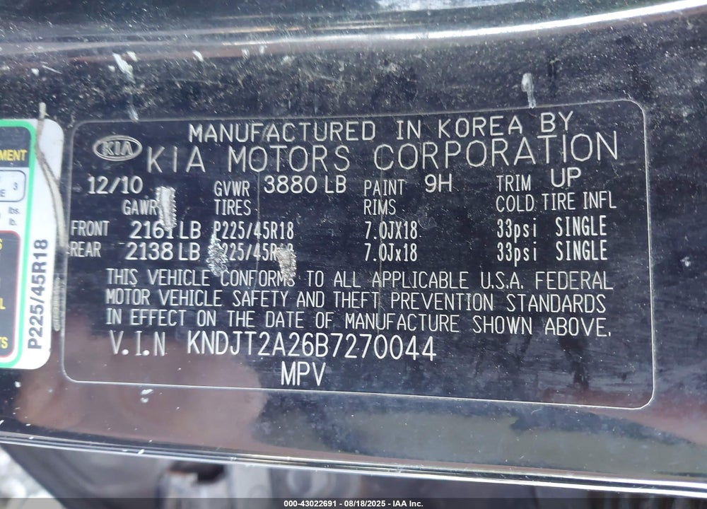 2011 KIA SOUL VIN: KNDJT2A26B7270044
