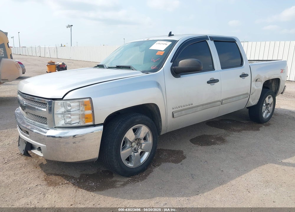 2012 CHEVROLET SILVERADO 1500 VIN: 3GCPKSE78CG252329