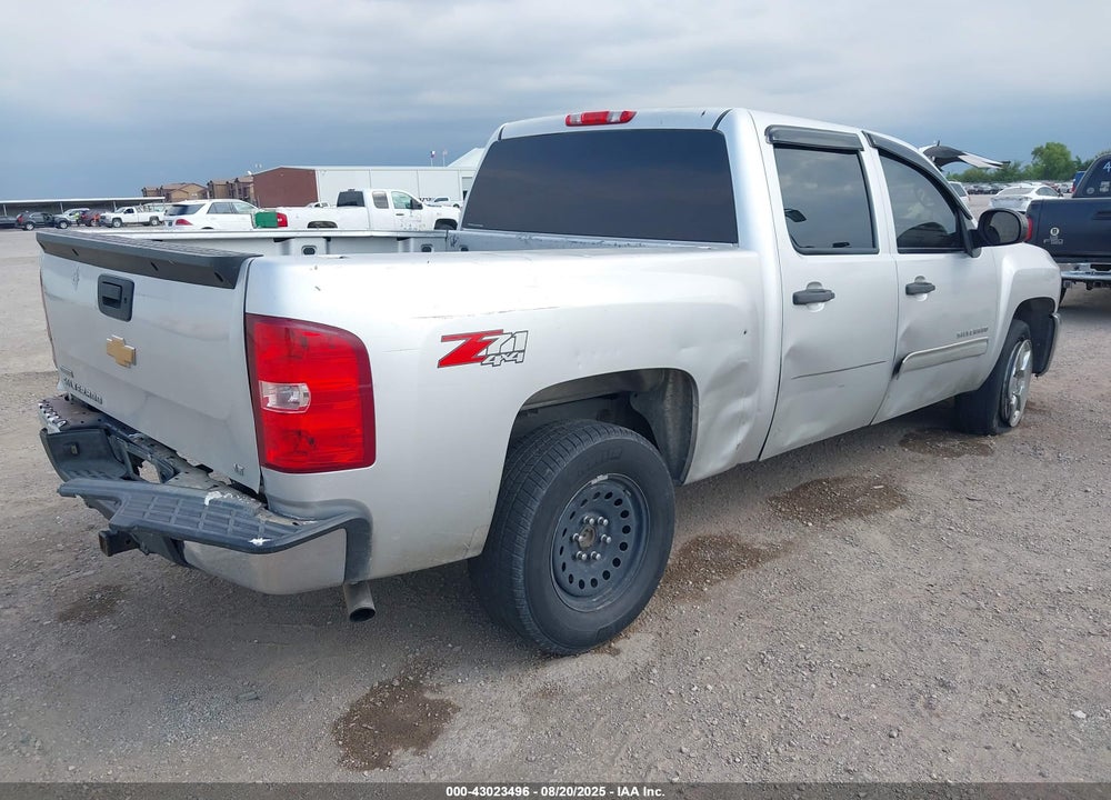2012 CHEVROLET SILVERADO 1500 VIN: 3GCPKSE78CG252329