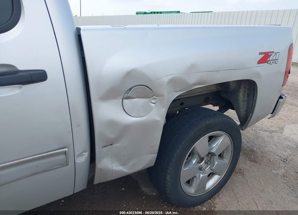 2012 CHEVROLET SILVERADO 1500 VIN: 3GCPKSE78CG252329