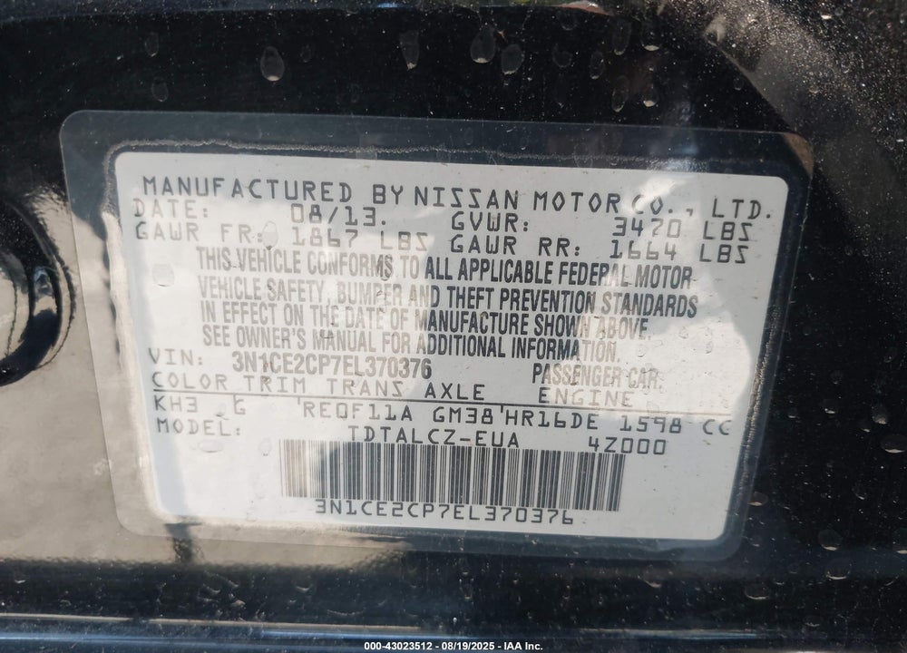 2014 NISSAN VERSA NOTE S PLUS VIN: 3N1CE2CP7EL370376