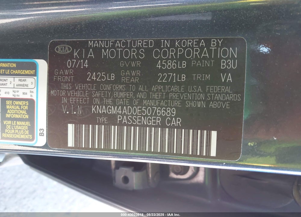 2014 KIA OPTIMA HYBRID VIN: KNAGM4AD0E5076689