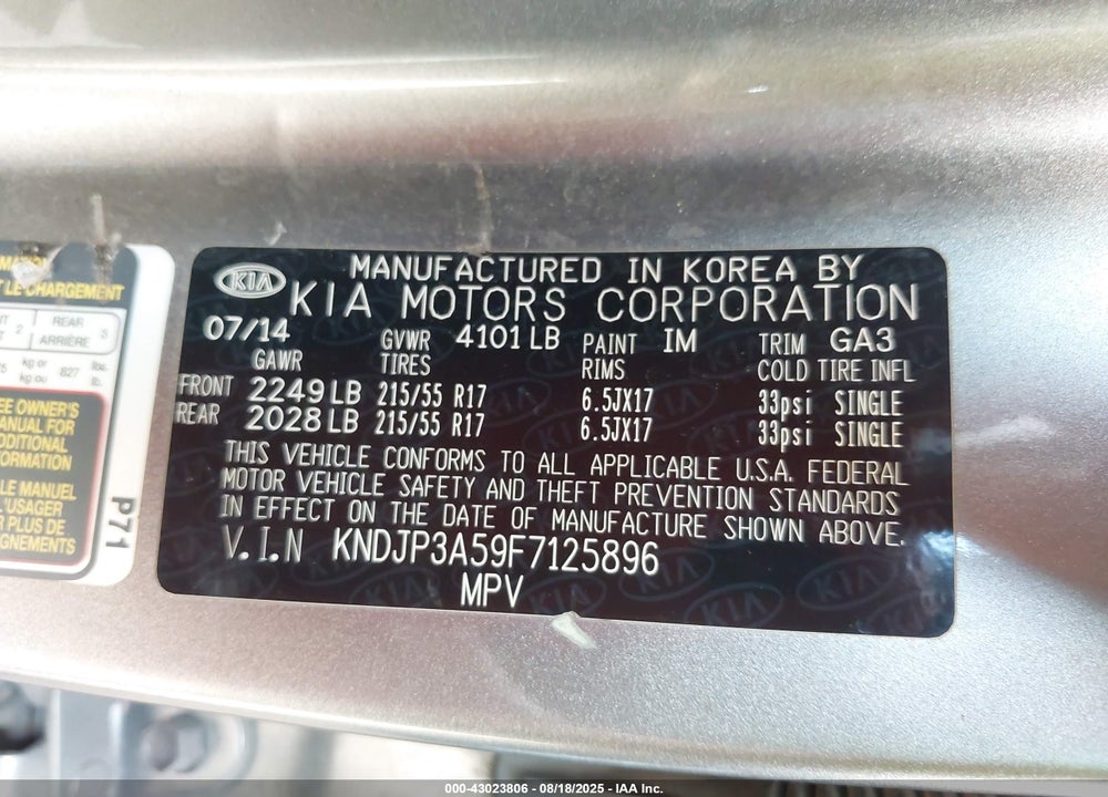2015 KIA SOUL VIN: KNDJP3A59F7125896