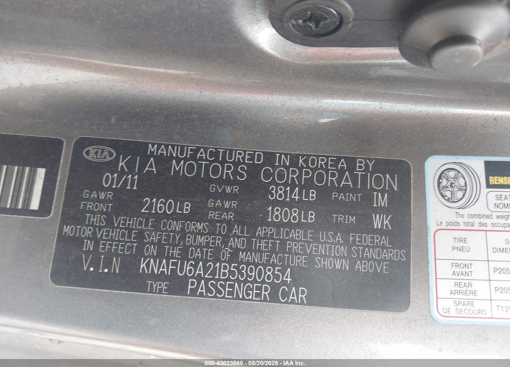 2011 KIA FORTE KOUP EX VIN: KNAFU6A21B5390854