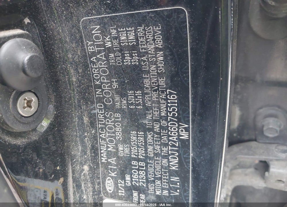 2013 KIA SOUL VIN: KNDJT2A66D7551167