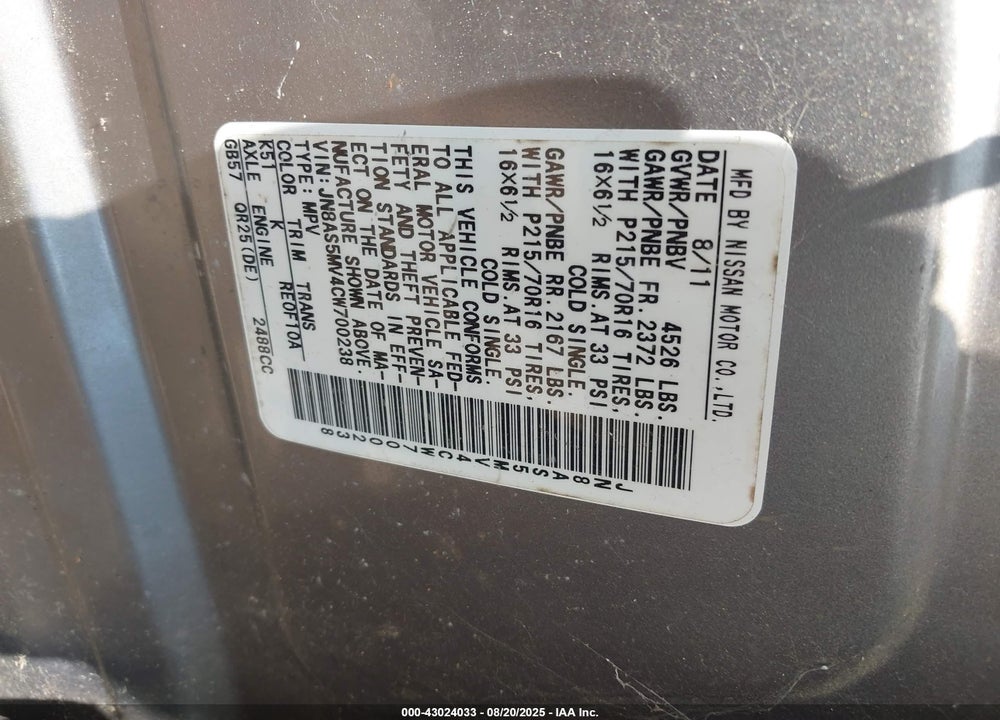 2012 NISSAN ROGUE VIN: JN8AS5MV4CW700238