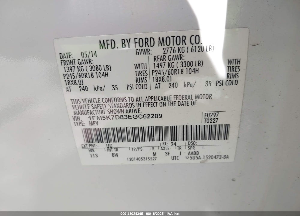 2014 FORD EXPLORER VIN: 1FM5K7D83EGC62209