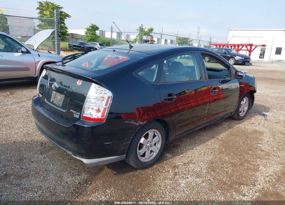 2008 TOYOTA PRIUS VIN: JTDKB20U083398595