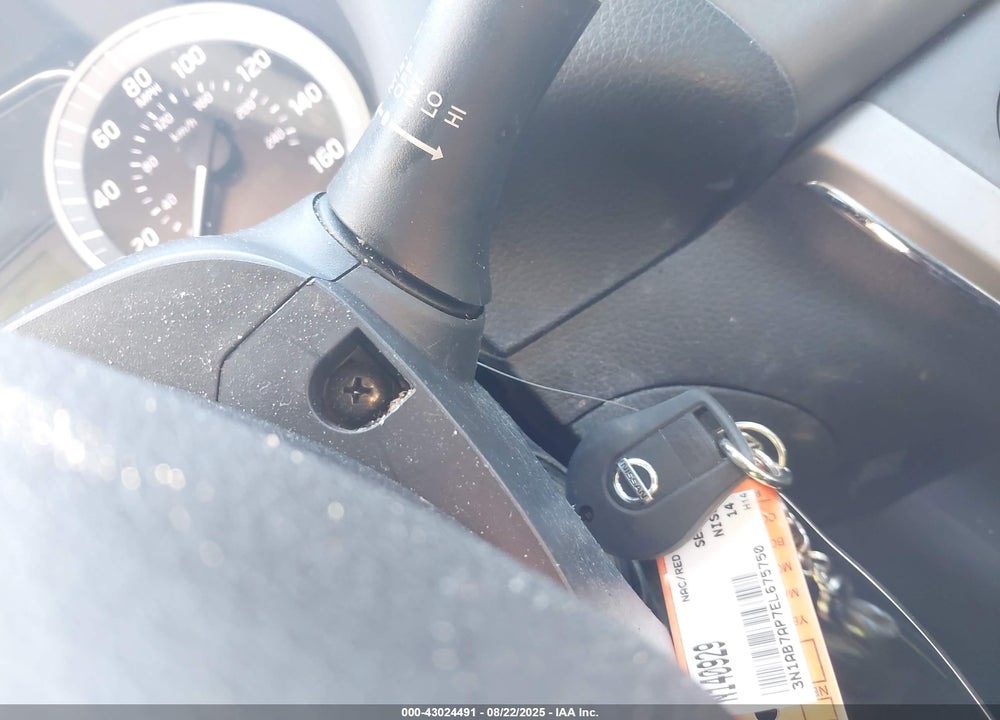 2014 NISSAN SENTRA VIN: 3N1AB7AP7EL675750