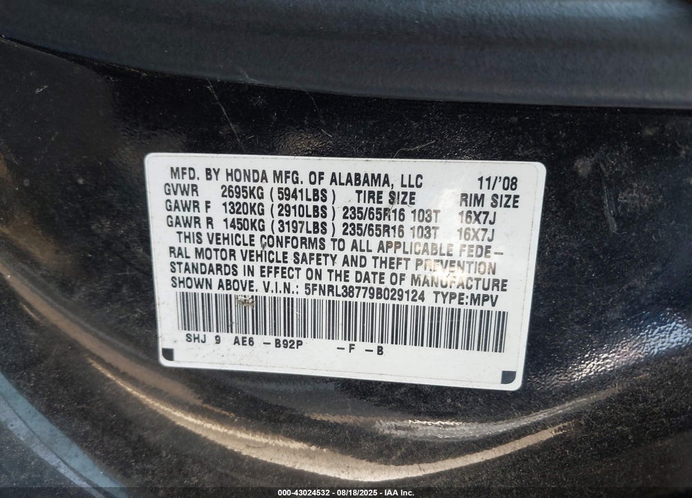 2009 HONDA ODYSSEY EX-L VIN: 5FNRL38779B029124