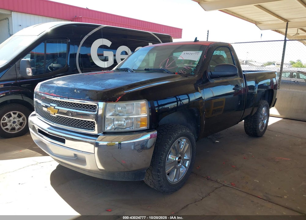 2012 CHEVROLET SILVERADO 1500 VIN: 1GCNCSE02CZ346388