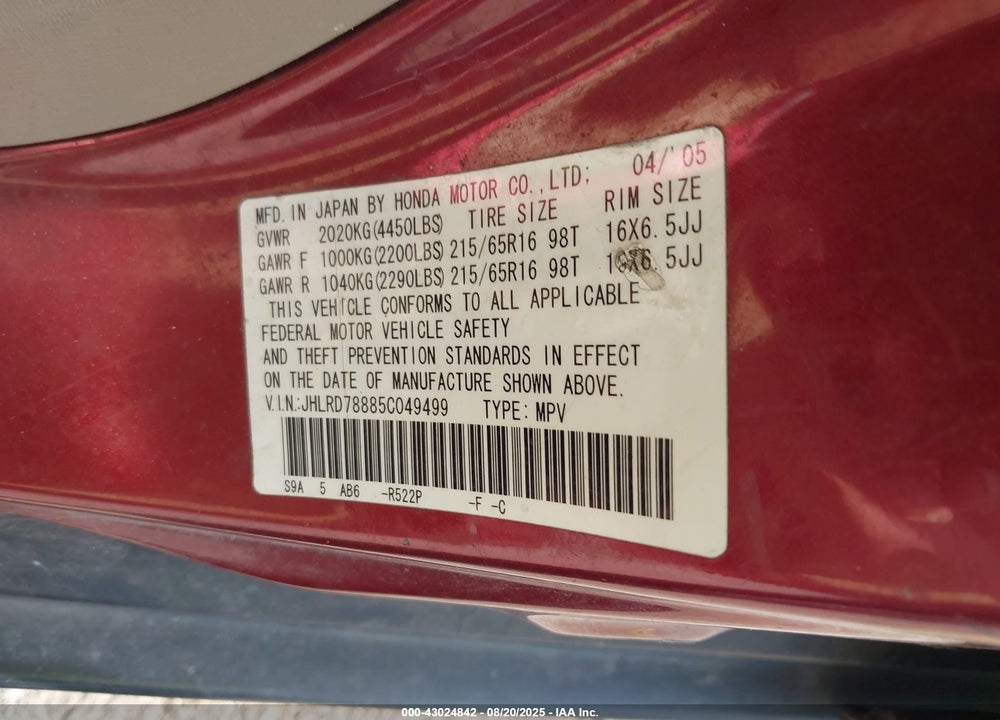 2005 HONDA CR-V EX VIN: JHLRD78885C049499