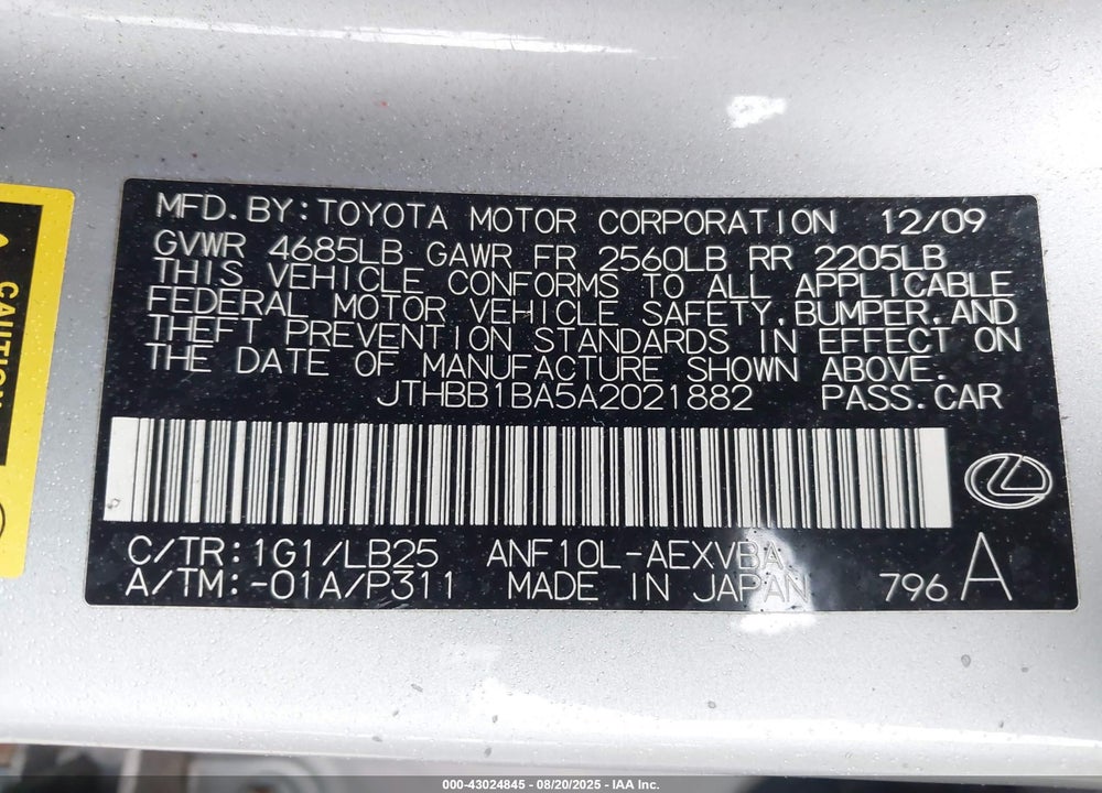 2010 LEXUS HS 250H VIN: JTHBB1BA5A2021882
