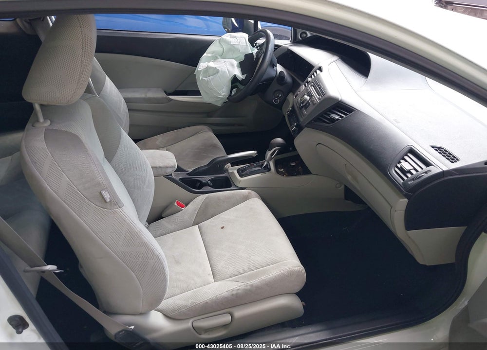 2012 HONDA CIVIC EX VIN: 2HGFG3B88CH533046