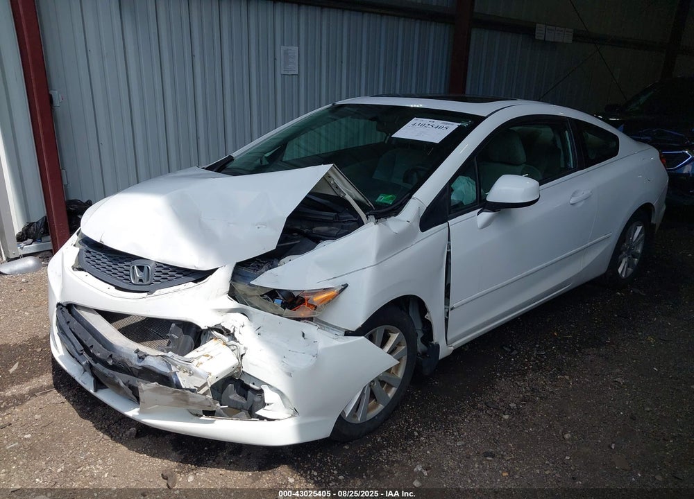 2012 HONDA CIVIC EX VIN: 2HGFG3B88CH533046