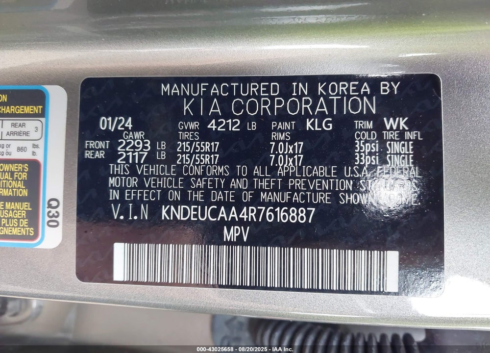 2024 KIA SELTOS VIN: KNDEUCAA4R7616887