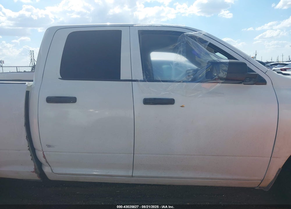 2012 RAM 1500 ST VIN: 1C6RD6FP4CS206585