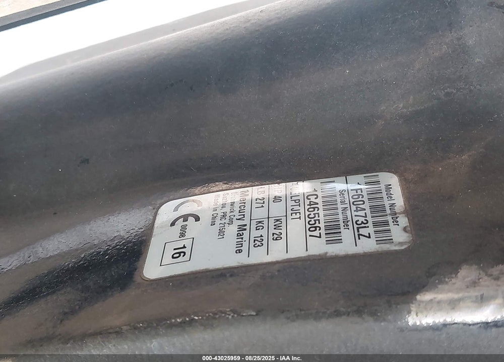 2023 EZ LOADER 20' BOAT TRAILER SUP VIN: 1L8TABSA0PA006007