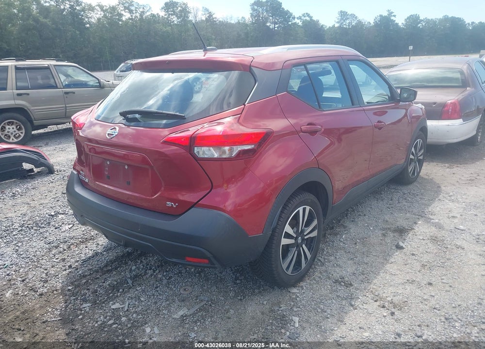 2019 NISSAN KICKS VIN: 3N1CP5CU2KL534243