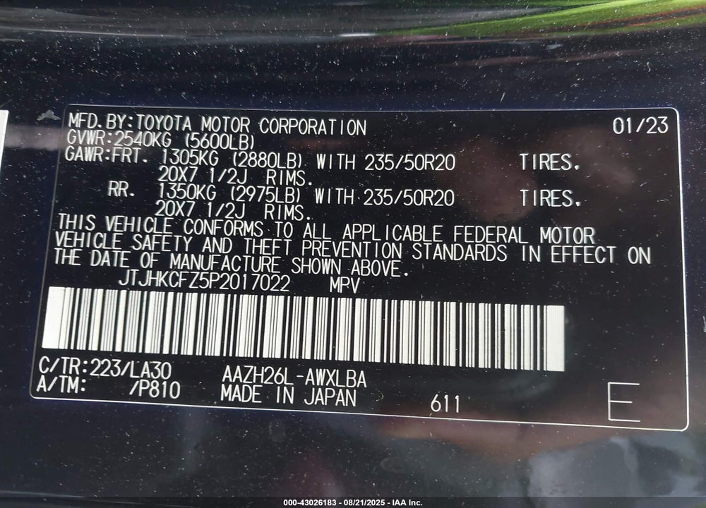 2023 LEXUS NX 450H VIN: JTJHKCFZ5P2017022