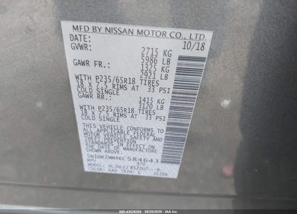 2019 NISSAN PATHFINDER VIN: 5N1DR2MM4KC584643