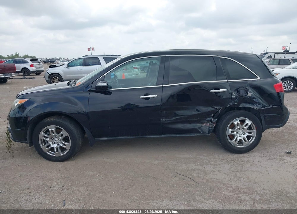 2011 ACURA MDX VIN: 2HNYD2H45BH513716