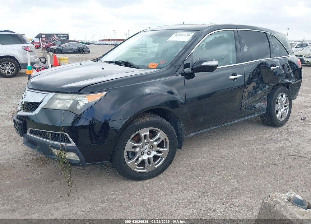 2011 ACURA MDX VIN: 2HNYD2H45BH513716